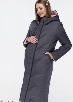 Пальто для беременности зимнее 2в1 tokyo графит и пудра ow-49.022