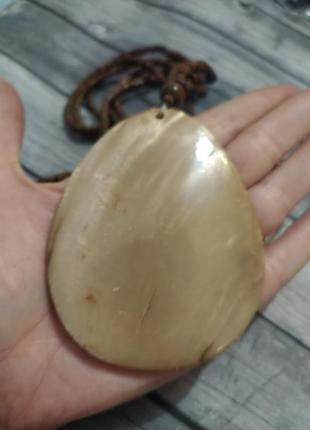 Очень большой кулон из ракушки+дерево