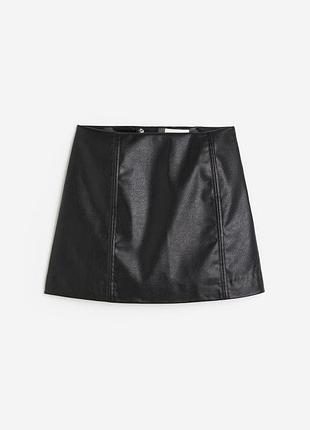Спілниця h&m