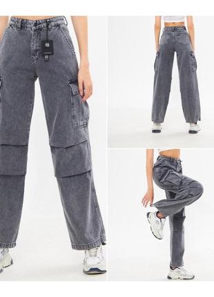 Жіночі сірі джинси карго кльош із кишенями