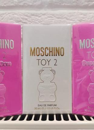 Moschino moy 2