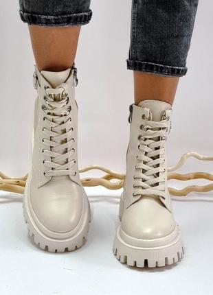 Зимние женские ботинки берцы из натуральной кожи бежевые berta размеры 32-414 фото