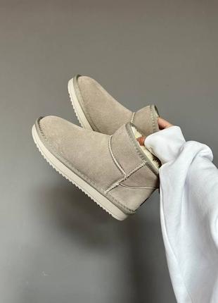 Pantofi UGG T Classic II 1017703T Frsn mini suede