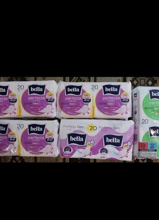Гігієнічні прокладки bella perfecta ultra violet deo fresh 20
шт2 фото