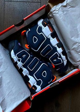 Nike air more uptempo blue