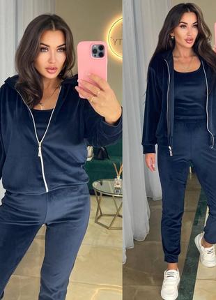 Велюровий костюм 3ка 🥰