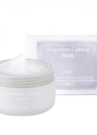 Успокаивающая ночная маска с аллантоином и центеллой азиатской petitfee sleepotion calming mask1 фото