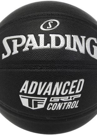 Баскетбольный мяч spalding advanced grip control черный уни 7 76871z