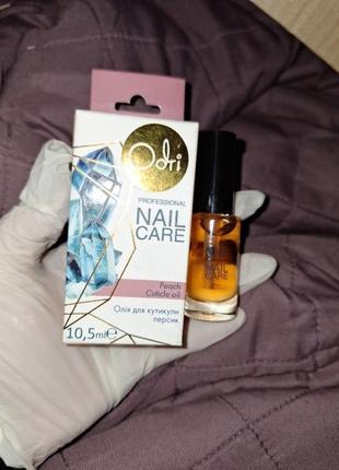 Odri nail care масло для кутикулы персик