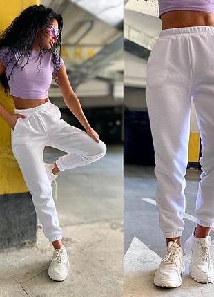 Брюки ❄ карго теплые спортивные штаны на резинках с карманами двунить широкая резинка прогулочные