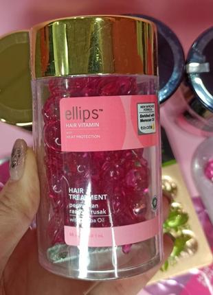 Витаминные капсулы для кончиков волос