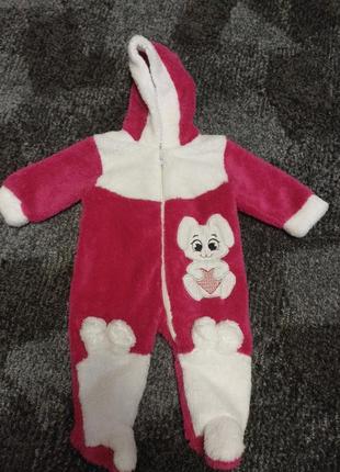 Комбинезон/человечек