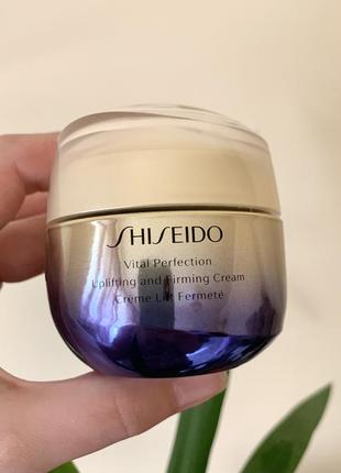 Shiseido vital perfection дневной и ночной крем лифтинг