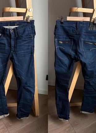 Джинсы g-star arc 3d tapered 25 размер