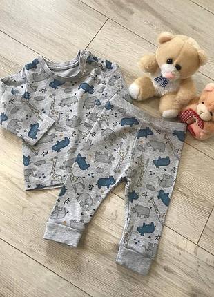 Костюмчик для малюка