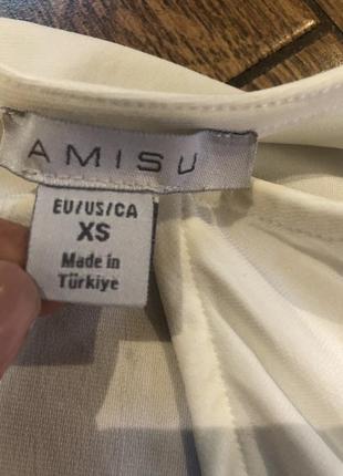 Amisu