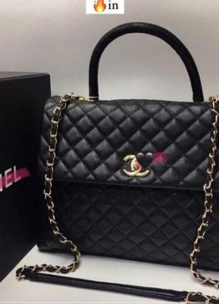 Очень красивая сумка chanel
