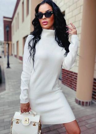 Тепла сукня гольф 🥰 5 кольорів