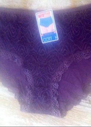 Красивые сливовые фиолетовые хлопковые ажурные кружевные трусики большой размер 5xl, 50-52р.