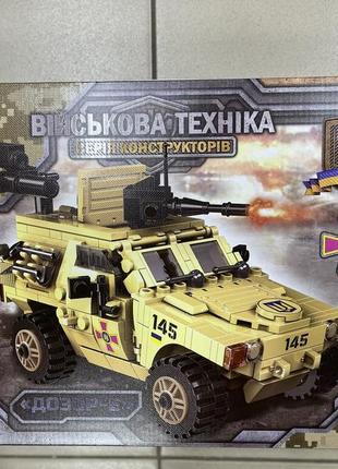 Конструктор teko бронированная машина зсу 390 дет, сау зузана 2, военная техника, боевая,  для мальчика, лего