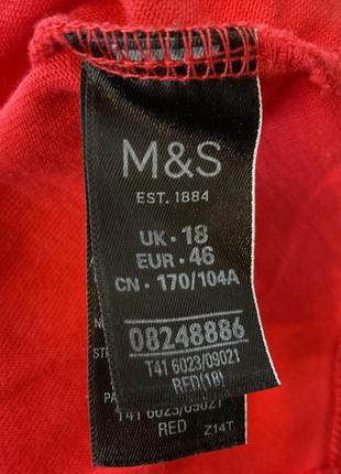 Бавовняна блуза- лонгслів - оверсайз- батал46/brend marks& spencer5 фото