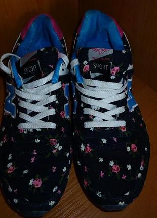 Кросівки текстиль bonote 40 р.