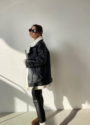 Дублянка подовжена  авіатор