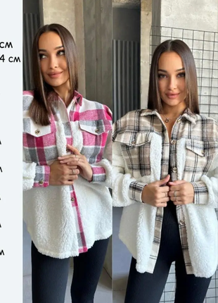 Рубашка женская тедди меховая с байкой s, м, l, xl, 2xl 6 цветов razg3591-sv493iве10 фото