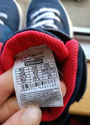 Детские кроссовки tarmak 31р