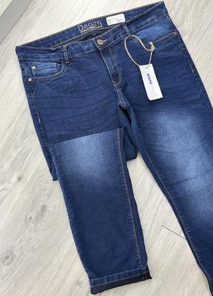 Джинсы denim co тянуться