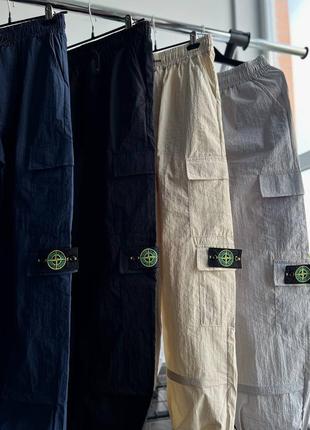 Стильные брюки stone island/Розовые брюки оверсайз10 фото