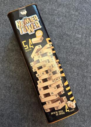 Розвиваюча настолка number tower