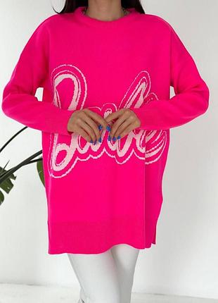 Женская одежда, яркое платье, туника