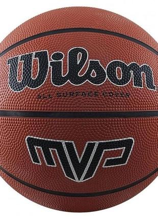 М'яч баскетбольний wilson mvp 295 brown size 7 wtb1419xb071 фото