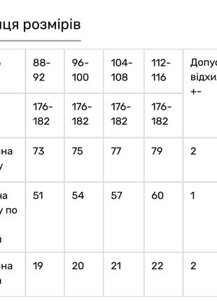 Футболка поло з комірцем лакоста7 фото