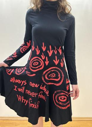 Платье desigual