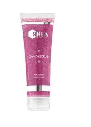 Rhea - детоксикуючий скраб для обличчя candysсrub