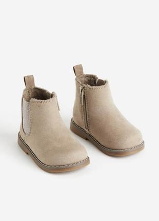 Ботіночки на дівчаток h&m 18-19,20-21,22,23,24
