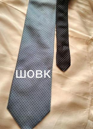 Шовковий галстук, зроблено в італії 1+1=3