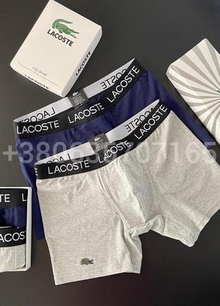 Хіт. чоловіча білизна lacoste black3 фото