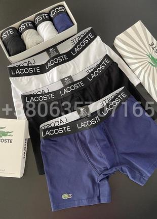 Хіт. чоловіча білизна lacoste black4 фото