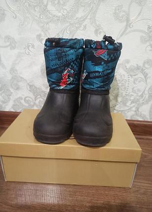 Сапожки