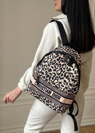 Женский рюкзак кристиан диор бежевый christian dior beige