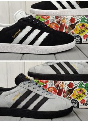 Кросiвки adidas gazelle розмiри 36-45