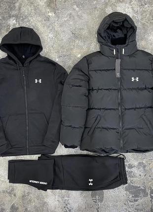 Комплект 3 в 1 куртка зимняя + кофта на молнии + штаны under armour1 фото