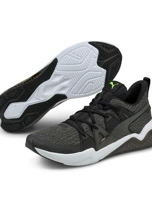Puma Crew Jogger Survêtement Bébé Boys