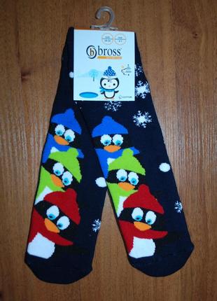 Теплі махрові шкарпетки 5-7 bross бросс пінгвін