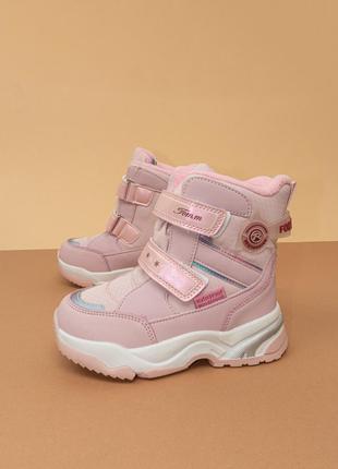 Зимове термо взуття для дівчинки рожеві чобітки дутики черевики 22-25 розовые детские зимние ботинки