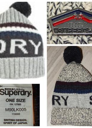 Шапка бини с логотипом superdry super g серая меланжевая7 фото