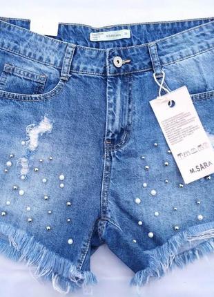 Шорти джинсові жіночі короткі 26 розмір